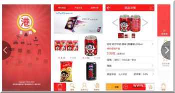 數字化轉型浪潮下，軟件外包與自由職業者市場的融合與機遇